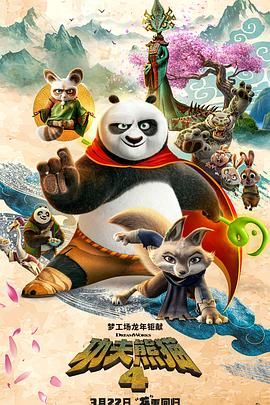 精品久久久久久综合网