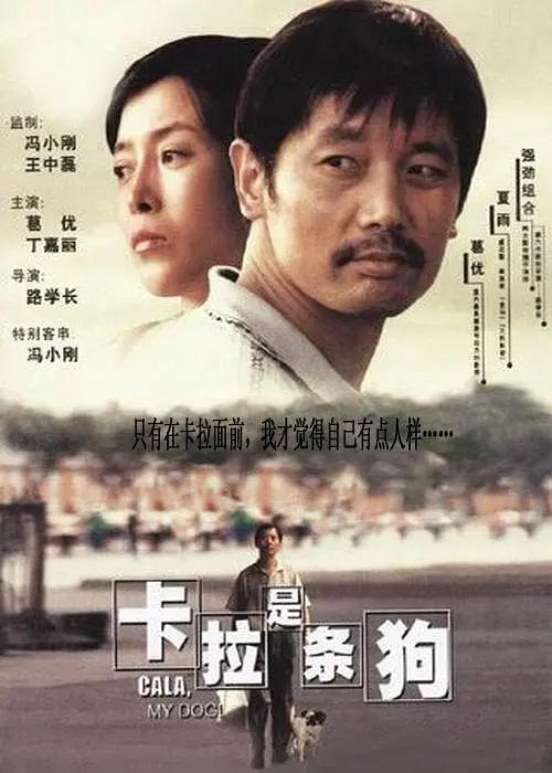 姐姐的朋友3